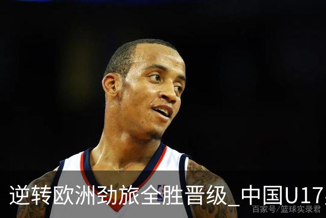 about image